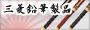 ��ɩ��ɮ