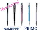 NAMEPEN PRIMO