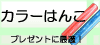 ���顼�Ϥ�